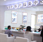 图5-小青-用户-涪陵区浪琴维修服务中心